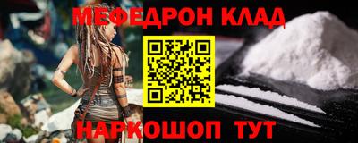 кокс Баксан