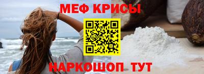 кокс Баксан