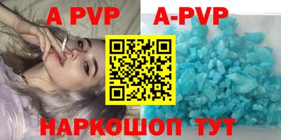 кокаин колумбия Анапа