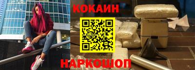 apvp Аша