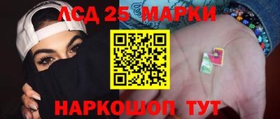 mix Ачхой-Мартан