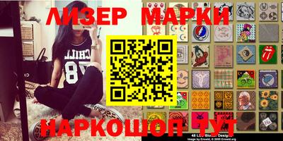 кокаин колумбия Анапа