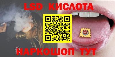 кокаин колумбия Анапа