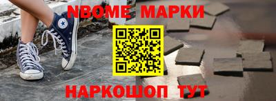 apvp Аша