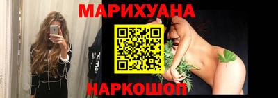 mix Ачхой-Мартан