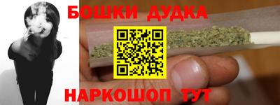 apvp Аша