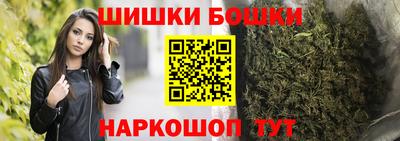 apvp Аша