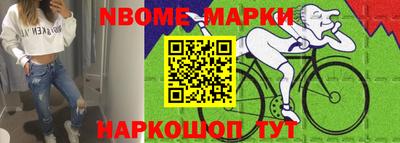 mix Ачхой-Мартан