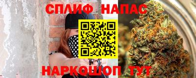 mix Ачхой-Мартан