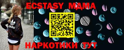 apvp Аша