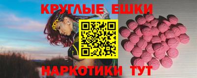 кокс Баксан