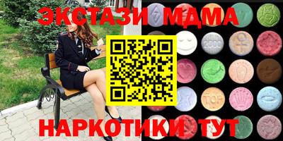 mix Ачхой-Мартан