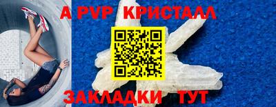кокаин колумбия Анапа
