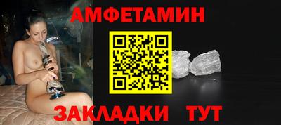 кокаин колумбия Анапа