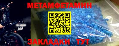apvp Аша