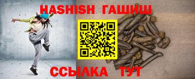 кокаин колумбия Анапа