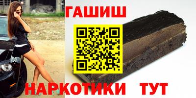 apvp Аша